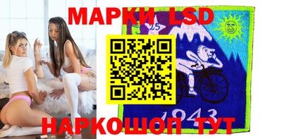 прущие крисы Ливны