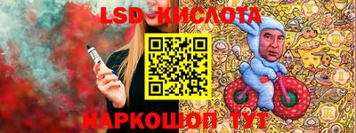 кокаин колумбия Лесосибирск