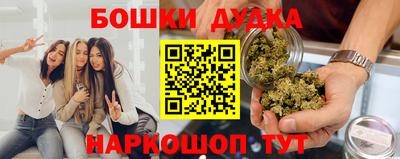 кокаин колумбия Лесосибирск