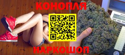 кокаин колумбия Лесосибирск