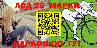 кокаин колумбия Лесосибирск