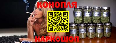 таблы Ликино-Дулёво