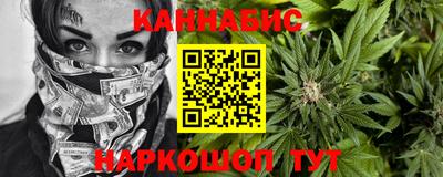таблы Ликино-Дулёво
