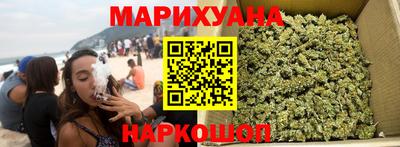 таблы Ликино-Дулёво