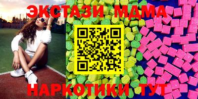 кокаин колумбия Лесосибирск