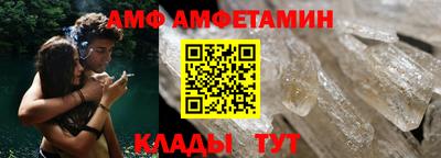 кокаин колумбия Лесосибирск
