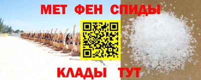 прущие крисы Ливны