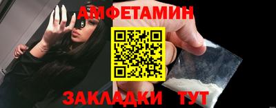 кокаин колумбия Лесосибирск