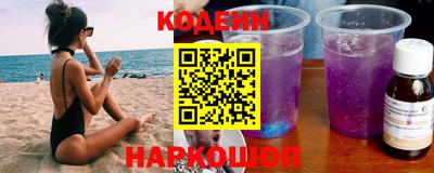 таблы Ликино-Дулёво