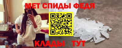 таблы Ликино-Дулёво