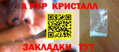 кокаин колумбия Лесосибирск