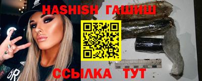 прущие крисы Ливны