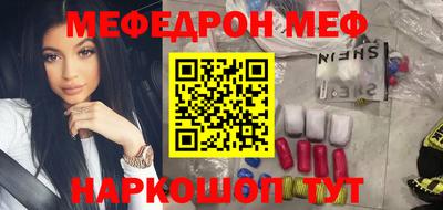 прущие крисы Ливны
