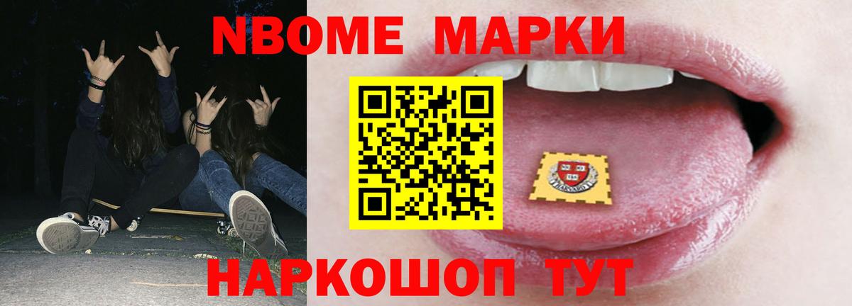 кракен рабочий сайт  Вход с VPN  Ивантеевка  Лсд 25 экстази кислота  Лсд 25 экстази ecstasy 